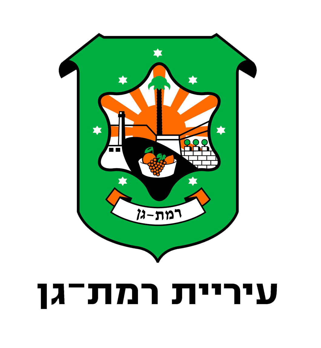 logo ramat-gan